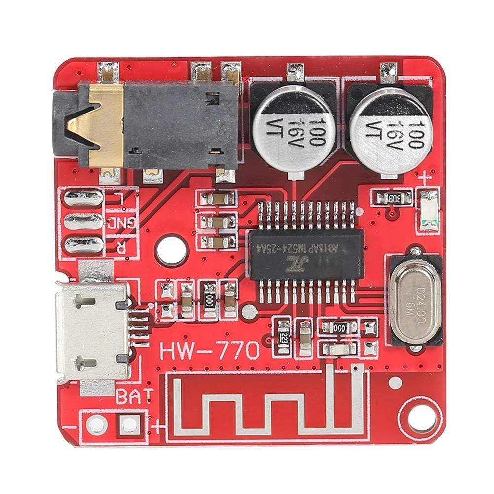 HW 770 4.1 Bluetooth Music Reciver Decoder